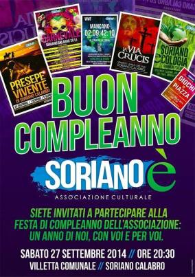 10570257_1536913486544050_1219345550397929899_n